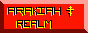 Thebaniah Arakiah
